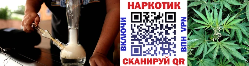 Магазин наркотиков Дмитриев Марихуана Alpha-PVP Мефедрон Амфетамин Галлюциногенные грибы Кокаин