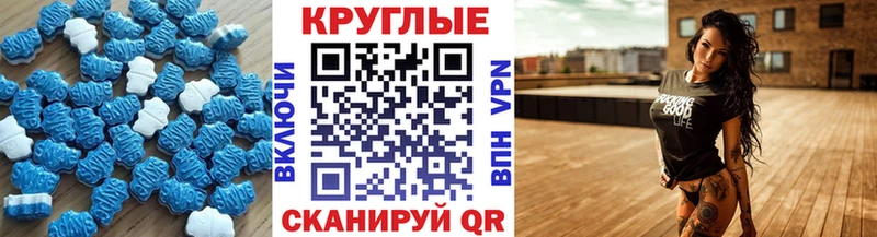 Экстази louis Vuitton  kraken tor  Дмитриев  даркнет сайт 