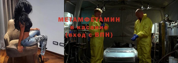 2c-b Алексин