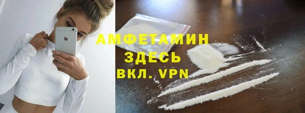 2c-b Алексин