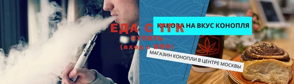 2c-b Алексин