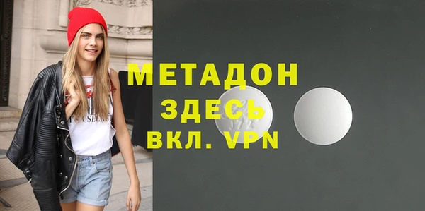 герыч Алексеевка