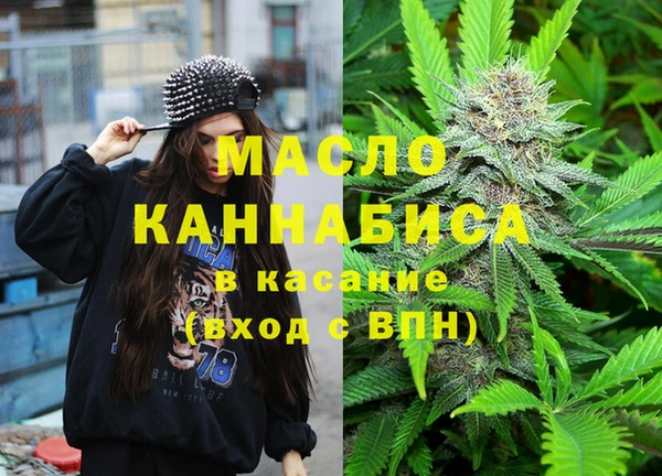МДМА Алзамай