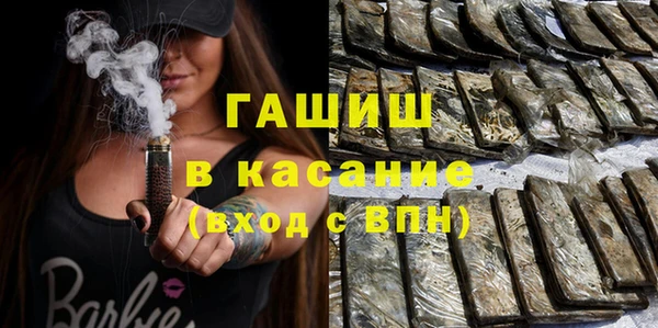 герыч Алексеевка