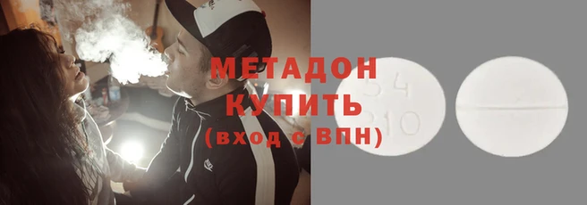 герыч Алексеевка