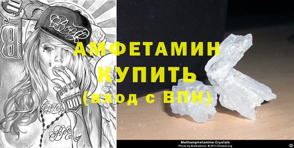 МДМА Алзамай