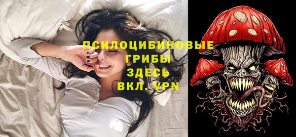 МДМА Алзамай