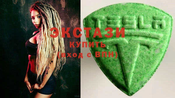 2c-b Алексин