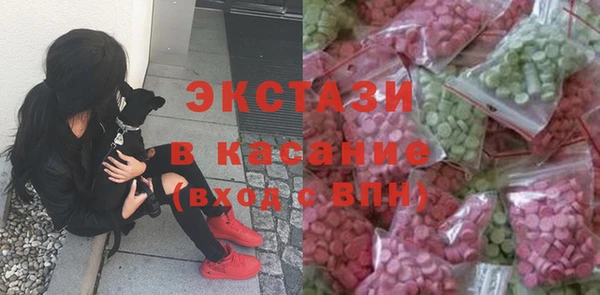 2c-b Алексин