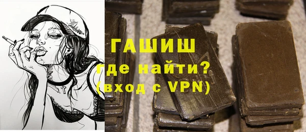 МДМА Алзамай