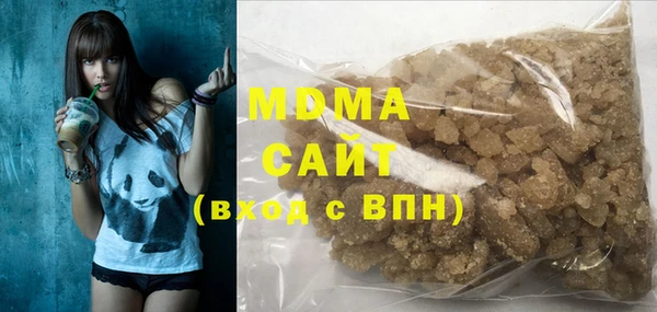 герыч Алексеевка