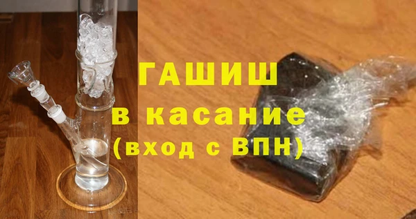 2c-b Алексин