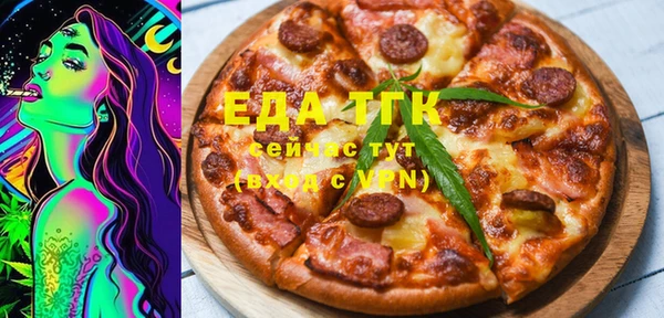 2c-b Алексин