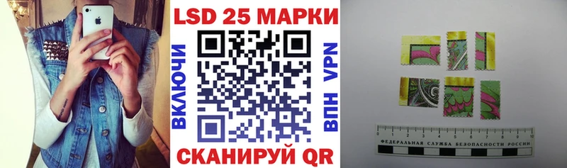 наркошоп  Дмитриев  Марки N-bome 1,8мг 