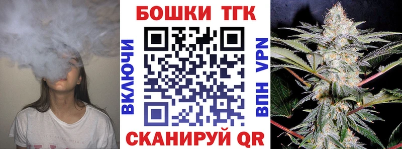 купить наркоту  Дмитриев  Конопля SATIVA & INDICA 